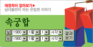 ӱǮ